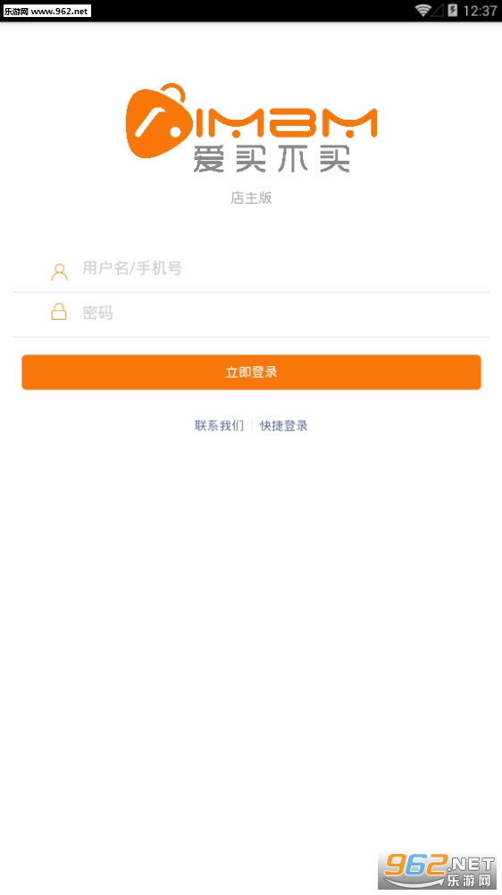 ������app