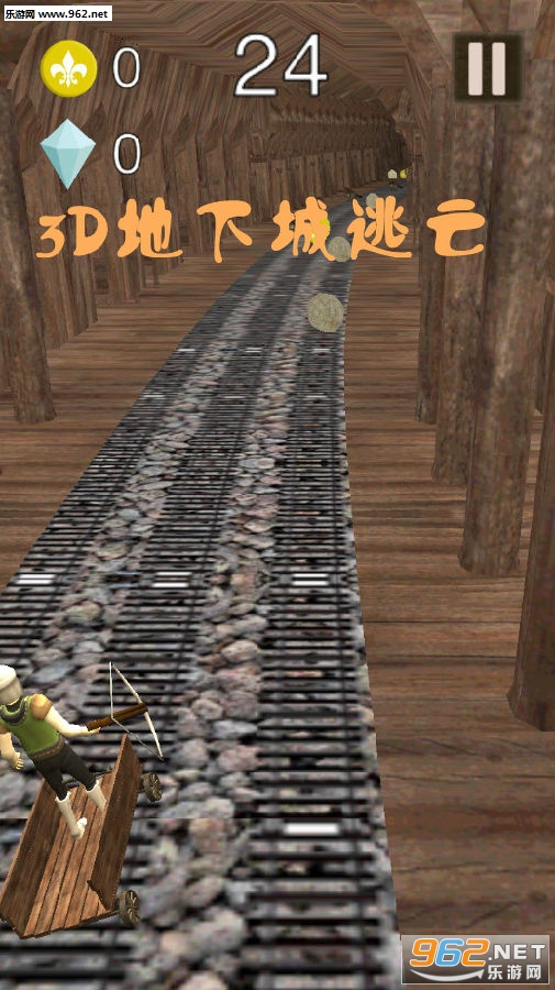 3D���³�������׿��