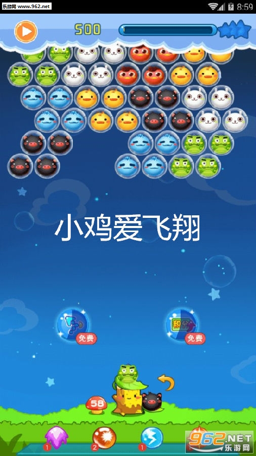 С�������谲׿��