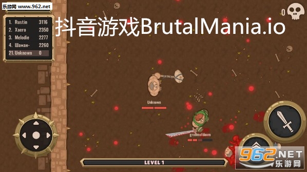 ������ϷBrutalMania.io��׿��