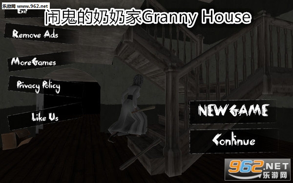 �ֹ������̼�Granny House��׿��