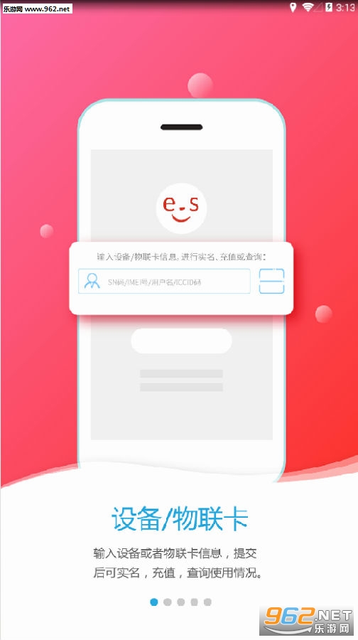 ��������app