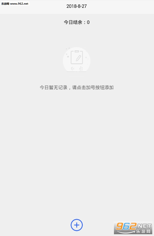 ���ڴ��ܼҰ�׿�桱/