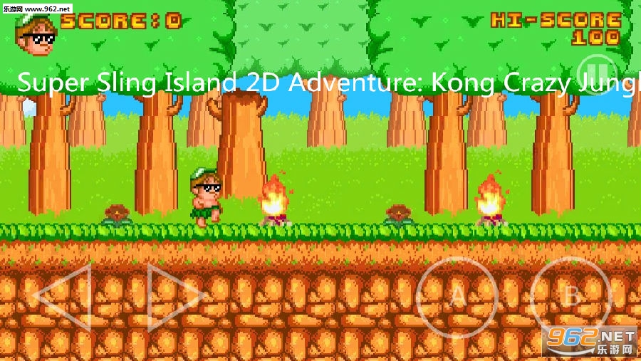 Super Sling Island 2D Adventure: Kong Crazy Jungle��׿��