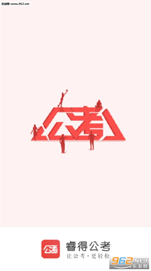 ù���app