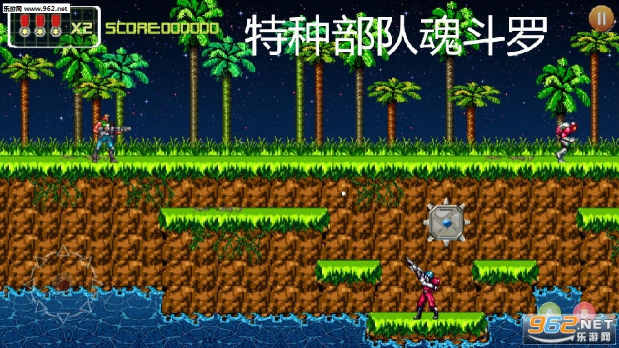 ���ֲ��ӻ궷��Terroist���˽�����׿��