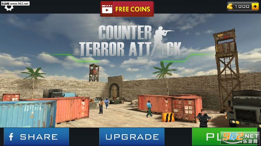 Counter Terrorist:Gun Shooting Game��׿��