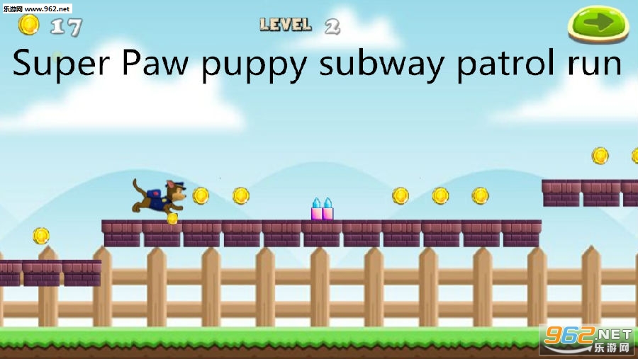 Super Paw puppy subway patrol run��׿��