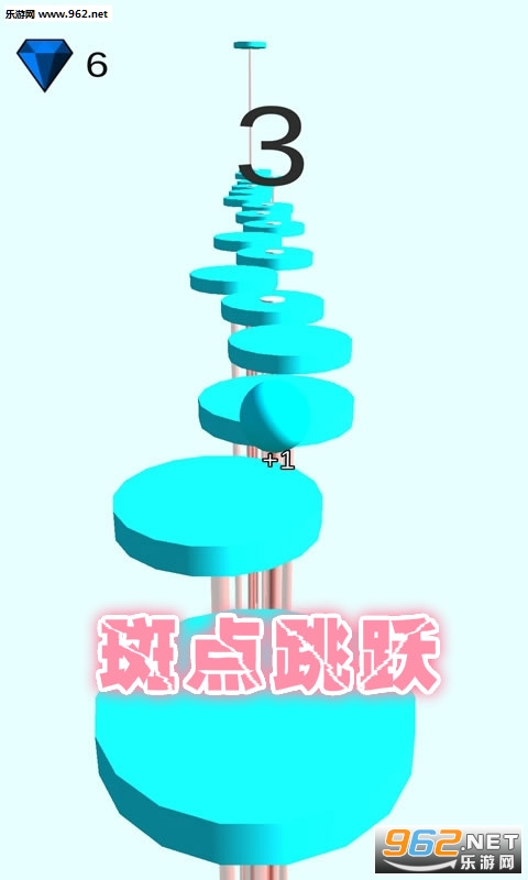 Splashy Jump斑点跳跃安卓版 Splashy Jump斑点跳跃安卓版