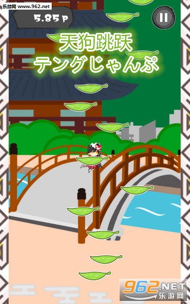 天狗跳跃安卓版 天狗跳跃安卓版
