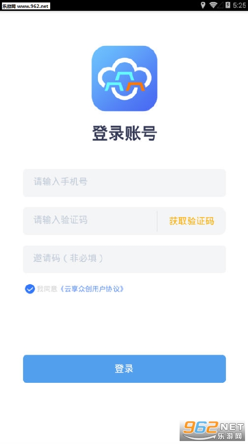 �����ڴ�app