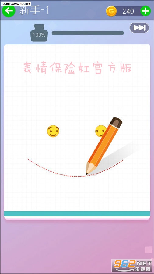 ���鱣�ոܹٷ���