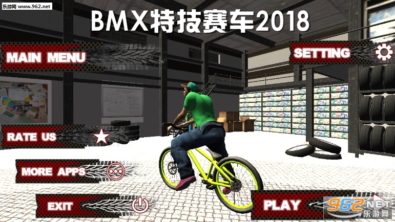BMX特技赛车2018安卓版 BMX特技赛车2018安卓版