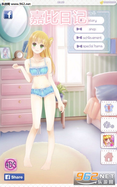 �α��ռ����շ�װ��