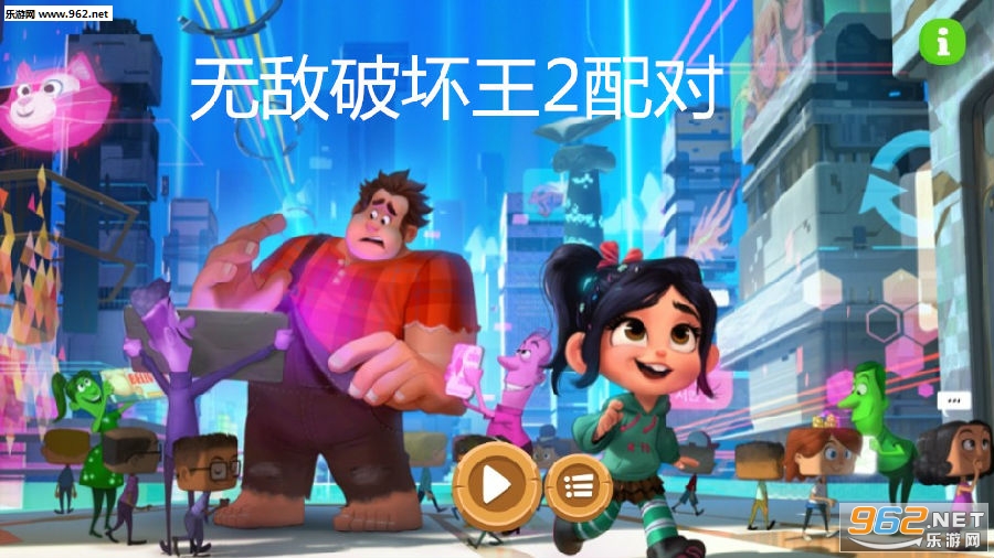 �޵��ƻ���2��԰�׿��