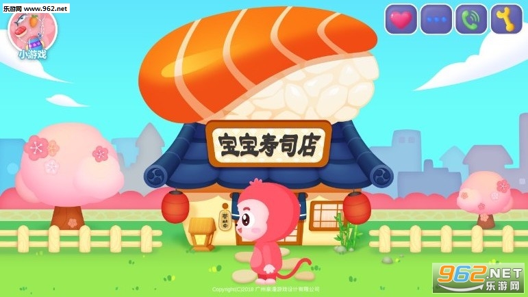 ������˾�갲׿��