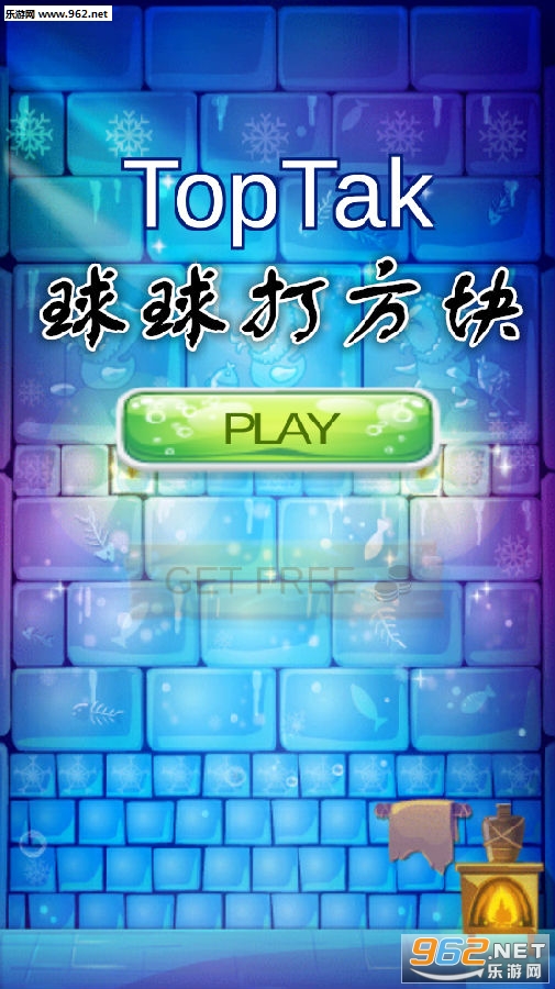 ����򷽿鰲׿��