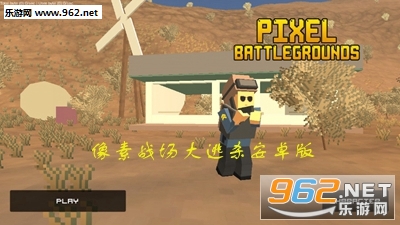 ����ս������ɱ��׿��