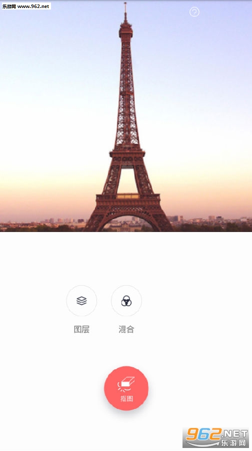 �˾���ͼ���app