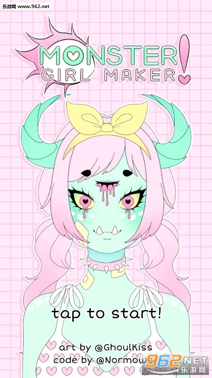 Monster Girl Maker官方版 Monster Girl Maker官方版