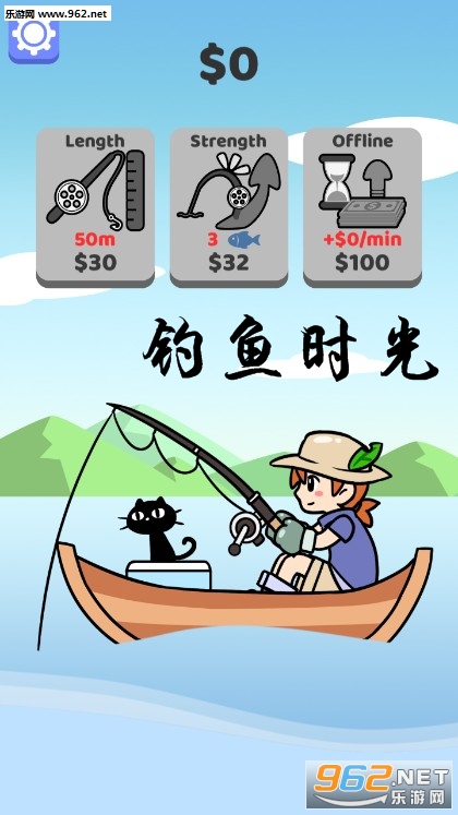 钓鱼时光最新版 钓鱼时光最新版