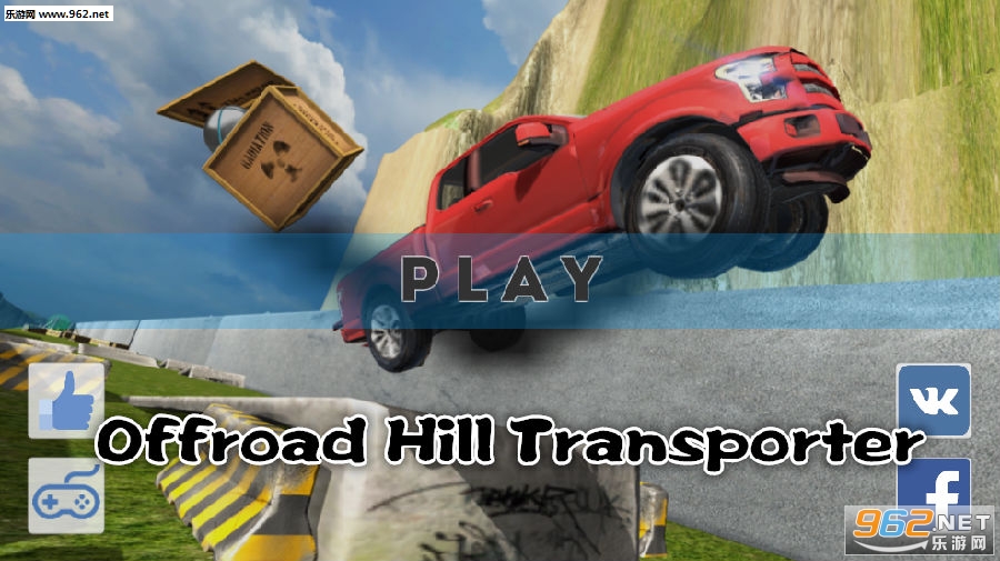 Offroad Hill Transporter安卓版 Offroad Hill Transporter安卓版