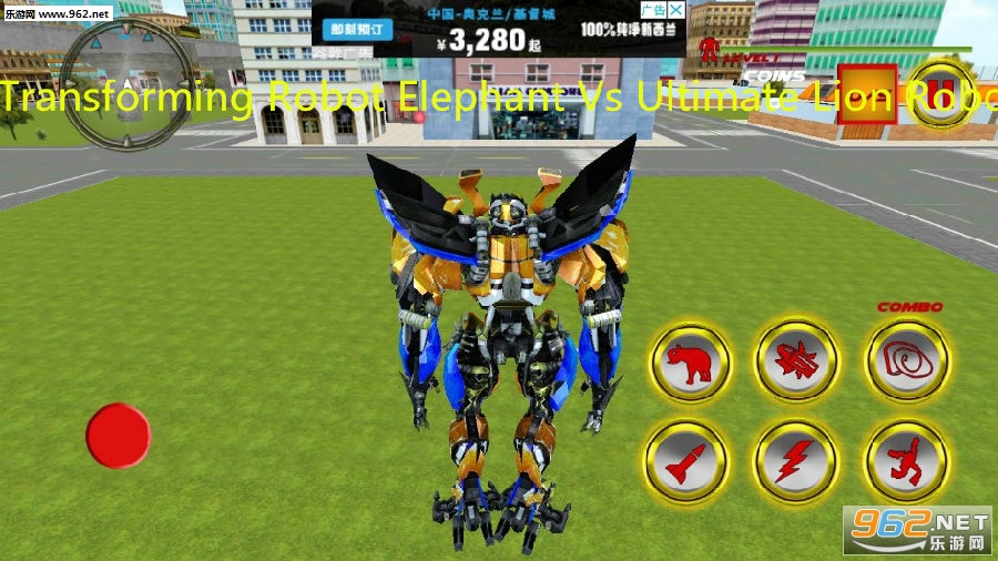Transforming Robot Elephant Vs Ultimate Lion Robot��׿��