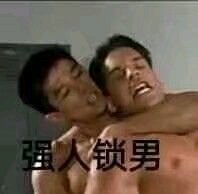 哲学表情包系列图片