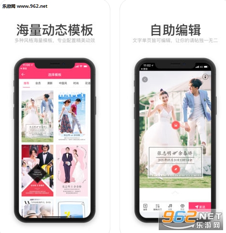 ������ʦapp