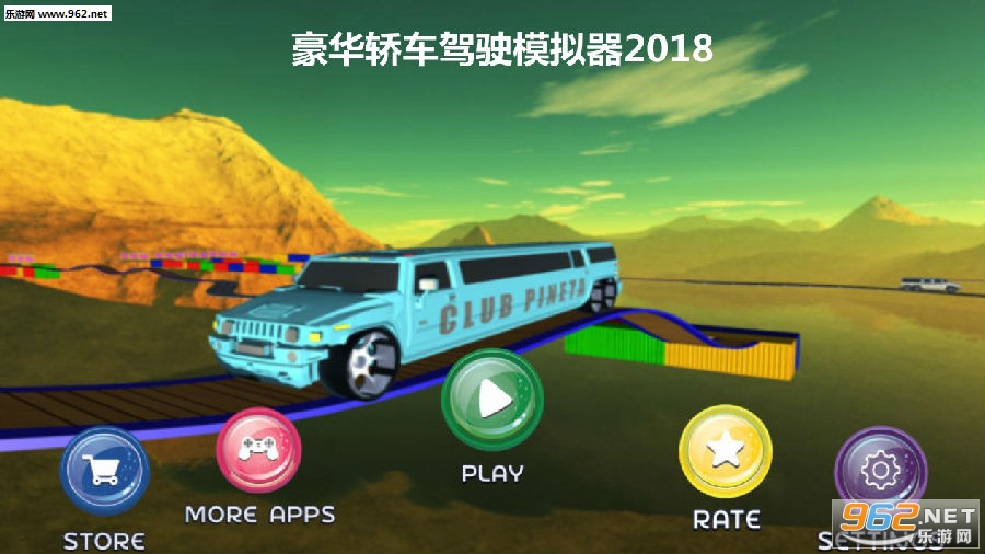 �����γ���ʻģ����2018��׿��