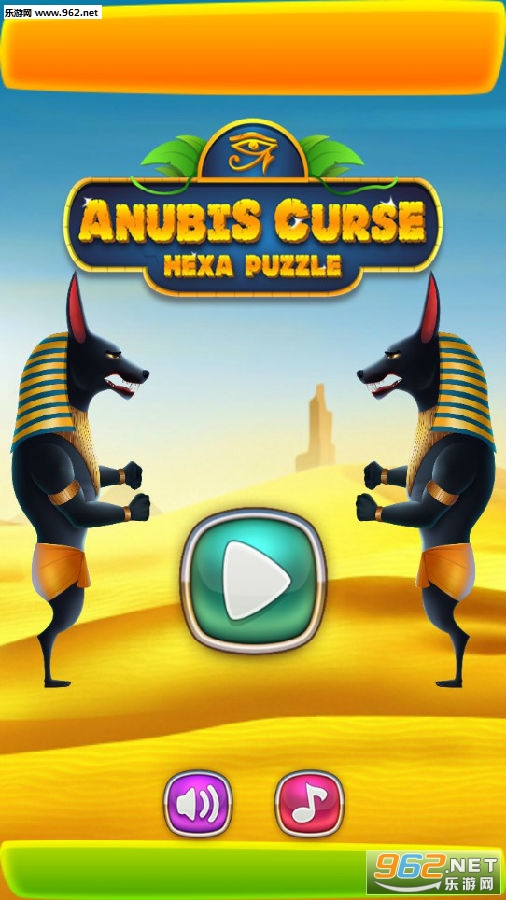 Anubis Curse:Hexa BlastA��׿��