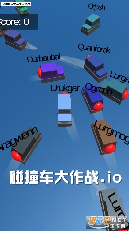 碰撞车大作战.io安卓版 碰撞车大作战.io安卓版