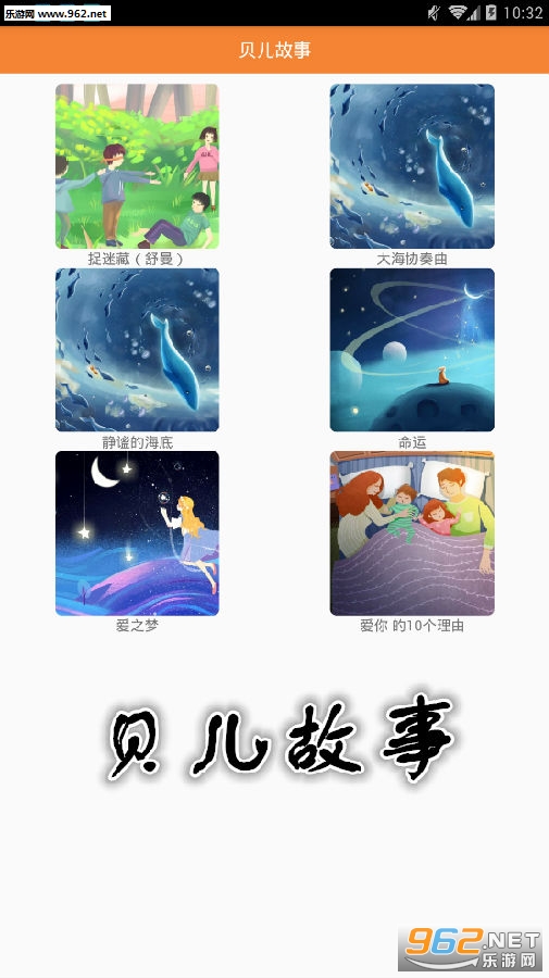 ��������app
