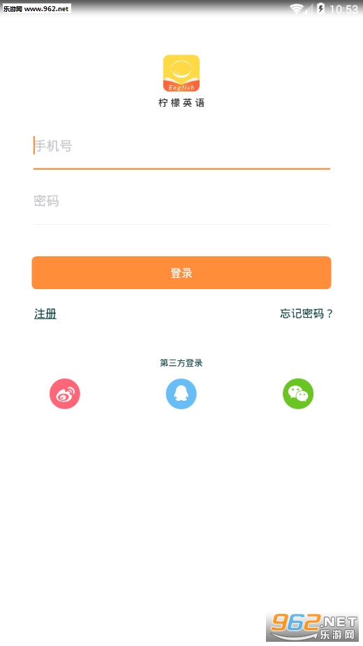 ����Ӣ�ﰲ׿��