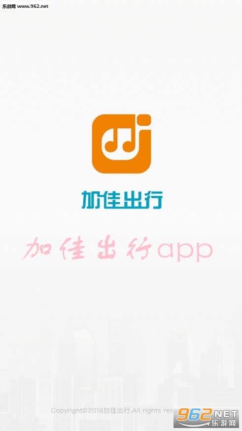 �Ӽѳ���app