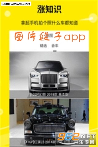 ͼƬ����app