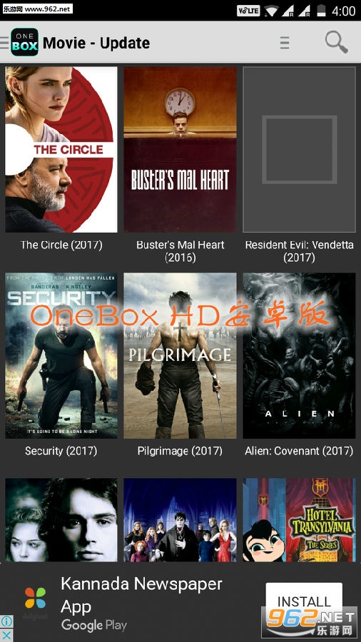 OneBox HD��׿��
