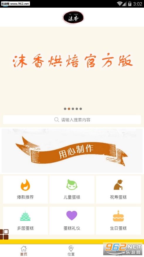 ĭ��決�ٷ���