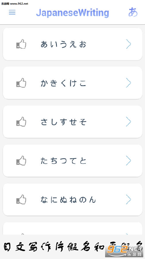 ����д��Ƭ������ƽ����app