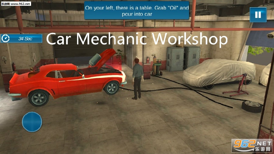 Car Mechanic Workshop安卓版 Car Mechanic Workshop安卓版