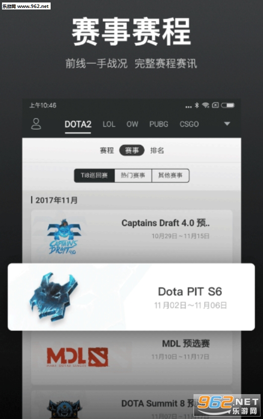 ��VP�羺��׿�桱/