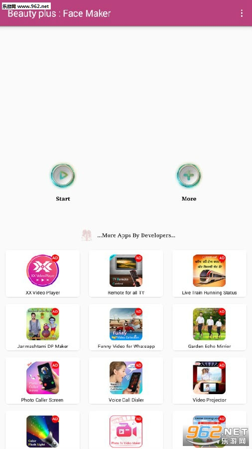 Beauty Plus Face Maker: Insta Beauty安卓版 Beauty Plus Face Maker: Insta Beauty安卓版
