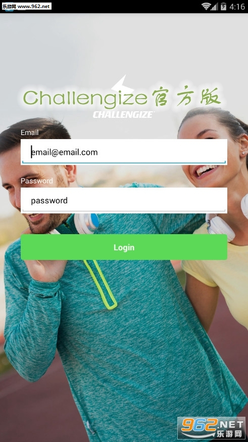 Challengize�ٷ���