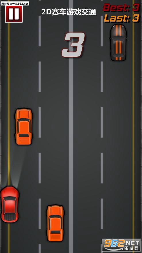 2D������Ϸ��ͨ��׿��