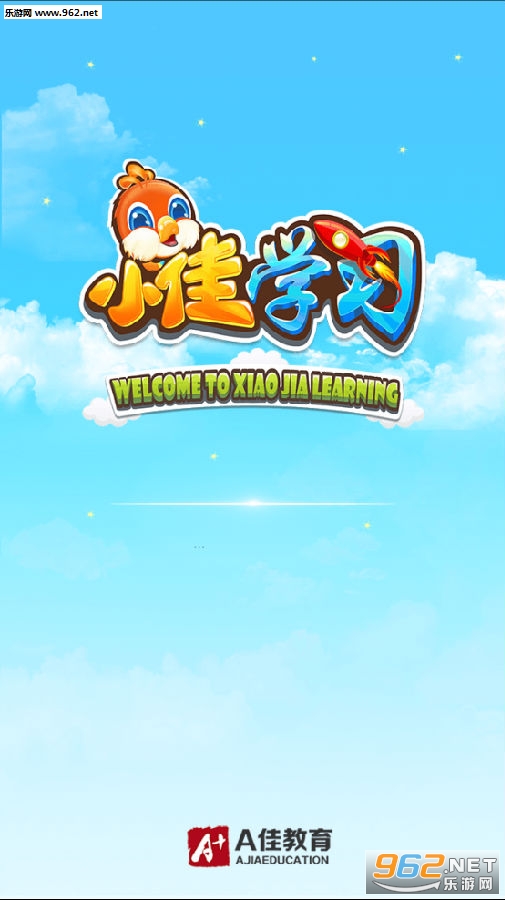 С��ѧϰapp