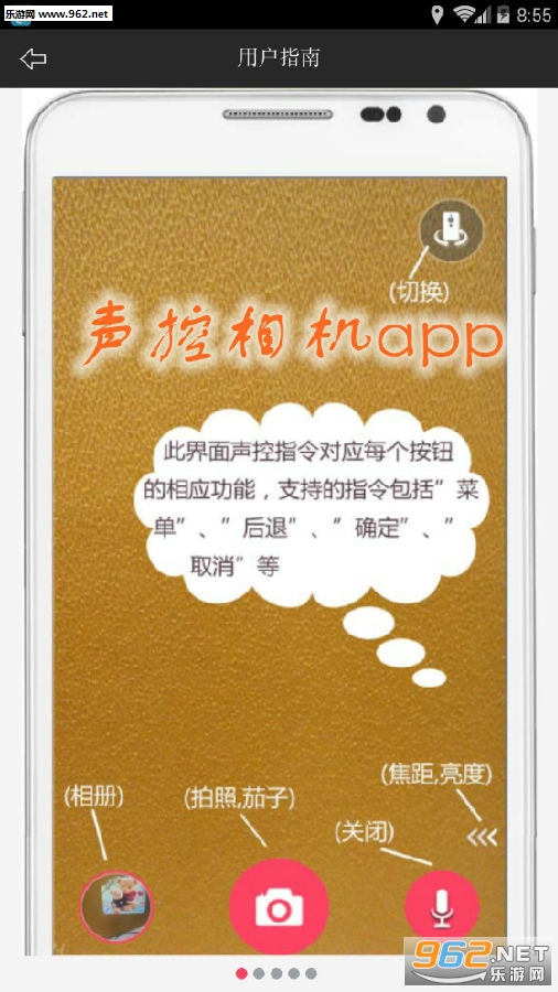 �������app