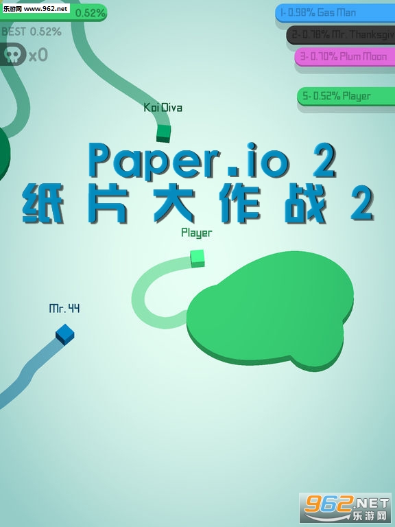����Ȧ����Ϸ��ֽƬ����ս2(Paper.io 2)��   ��Paper.io 2���淨����