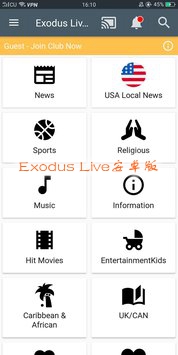 Exodus Live��׿��