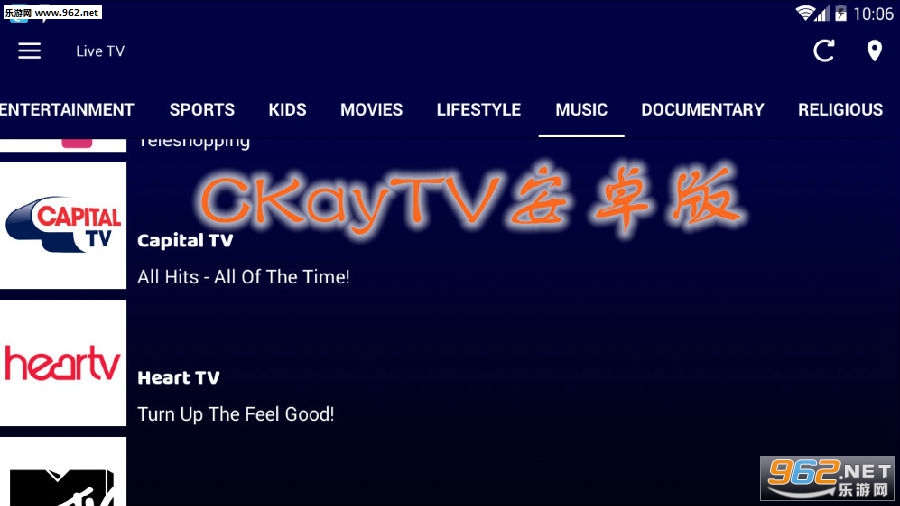 CKayTV安卓版 CKayTV安卓版