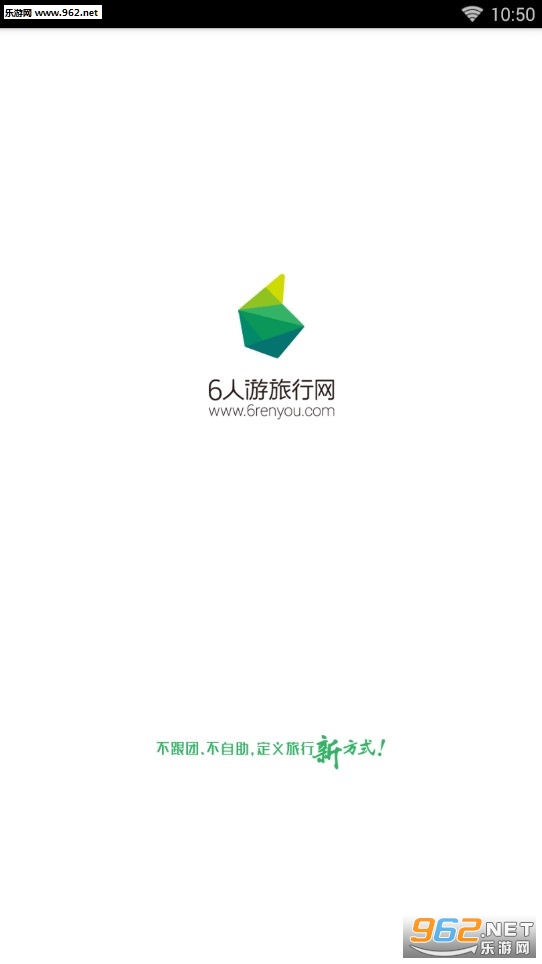 6���ζ�������app